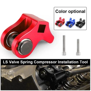 Engine Valve Spring Compressor & Installation Tool Kit Fit for LS2 LS1 Style Red - Bild 1 von 7