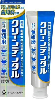 Clean Dental No polishing Toothpaste 90g - Including fluorine From Japan - Image 1 of 4