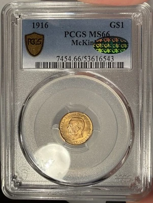 1916 $1 PCGS MS 66 CAC McKinley Commemorative Gold Dollar - Image 1 of 4
