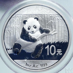2014 CHINA PANDA Bamboo TEMPLE of HEAVEN Silver 10 Yuan Chinese Coin PCGS i86668 - Picture 1 of 5