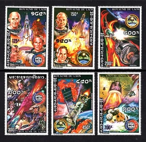 Laos 267-267E, MNH, Apollo-Soyuz Space Mission 1975. SCV-$12.25 x45868 - Picture 1 of 1