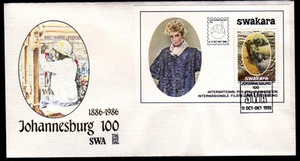 Namibia Southwest Africa Bl. 7 FDC, Karakul Fur Farming - Picture 1 of 1