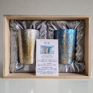 HORIE 'TAIKO' Pure Titanium Double-Walled Tumbler Pair Set - Picture 1 of 8