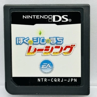 Nintendo DS MySims Racing Japanese Games NDS Town EAgames - Image 1 of 2