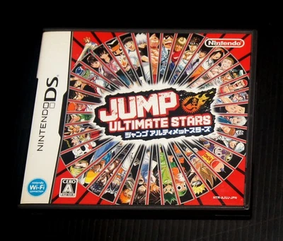 JUMP ULTIMATE STARS NINTENDO DS CIB AUTHENTIC COMPLETE TESTED JAPANESE IMPORT JP - Image 1 of 4