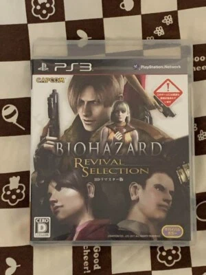BioHazard: Revival Selection Sony PlayStation 3 PS3 Capcom Japanese Version - Image 1 of 3