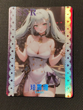 SSR01 Faruzan Genshin Impact Beauty Feel Goddess Story TCG Anime Card