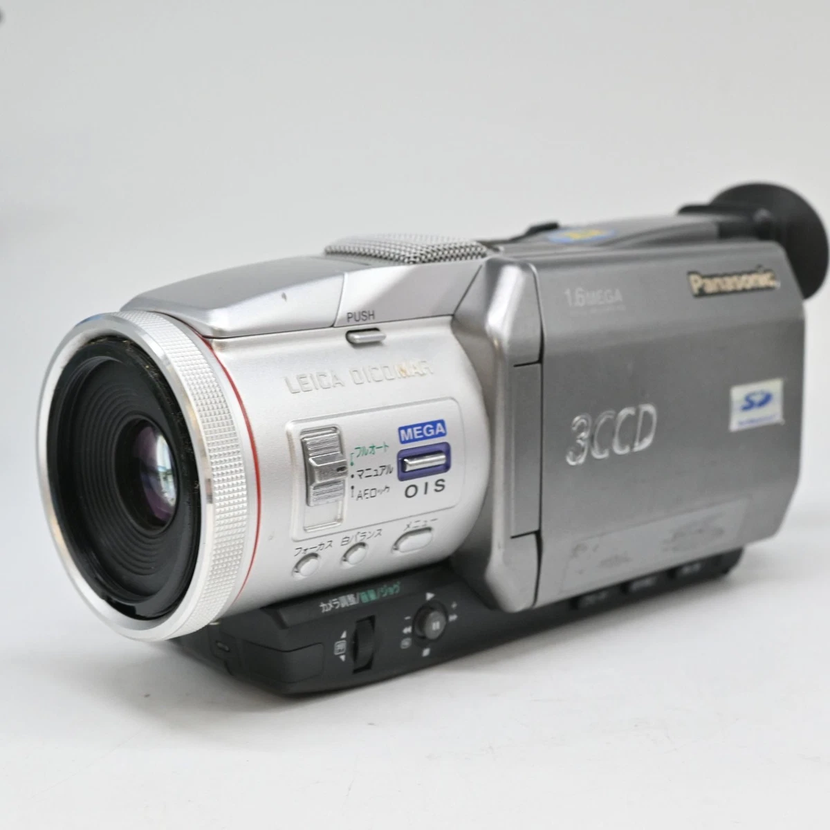 Panasonic Panasonic NV Camcorders | eBay