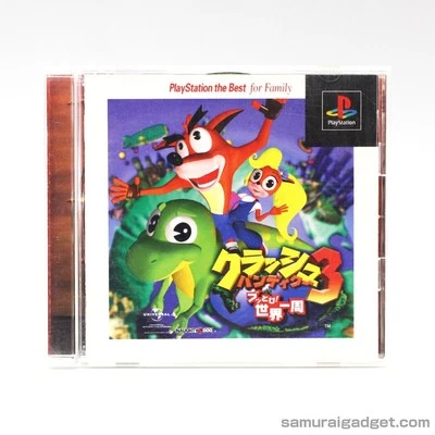 Crash Bandicoot 3: Warped (PlayStation the Best) PS1 [Japan NTSC-J] SONY (1999) - Image 1 of 4