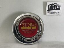 HKS Horn Button Very Rare Parts Antique Classics From Japan