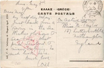 GREECE/GREAT BRITAIN: Field post office SX4,  OAS postcard to England 1917 - Image 1 of 2