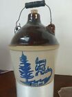 Artists In The Park Amery Wisconsin 1987 Stoneware Art 5In Jug With Wire Handle