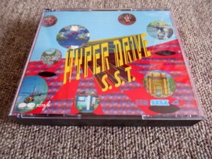2CD Hyper Drive -G.S.M. SEGA 4- PCCB-00035 S.S.T.Band 1990 - Picture 1 of 2