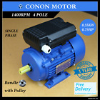 Pulley Package 0.55kw 0.75HP 1400rpm REVERSE Electric motor for cement mix
