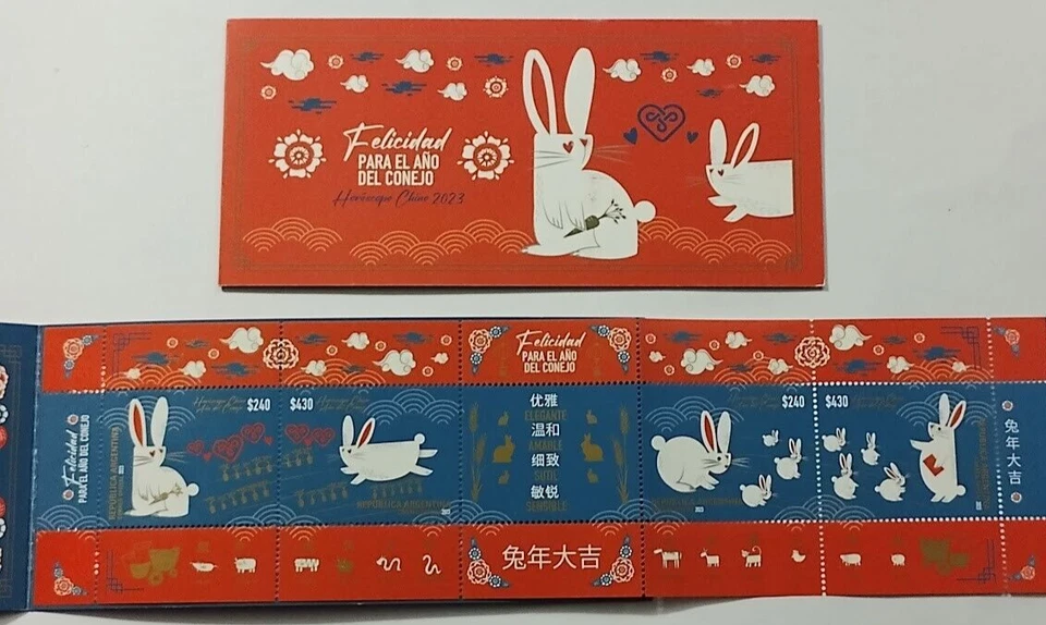 Argentina 2023 Booklet Horoscopo Chino Año de la Conejo MNH - Image 1 of 1