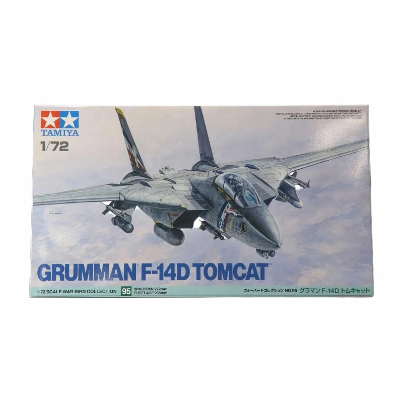 [DDP for US] PSL Tamiya [1/72 Grumman F-14D Tomcat] No.95 - Immagine 1 di 2