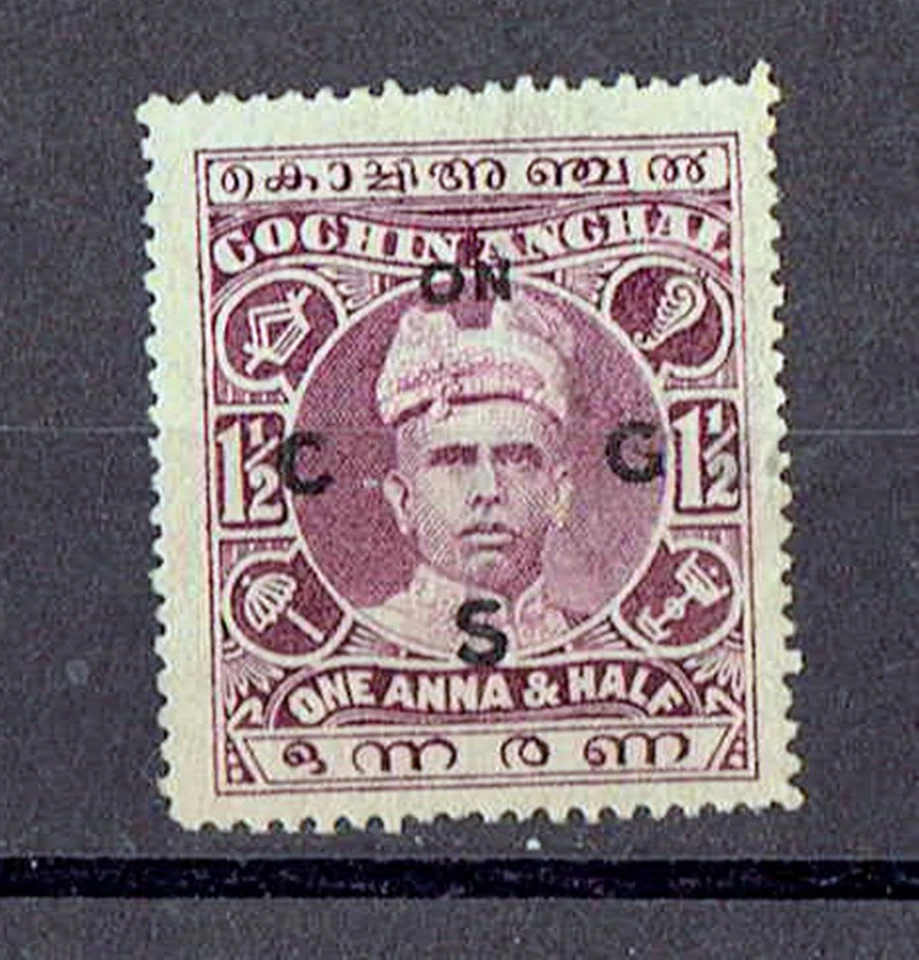 印度 COCHIN 1942 - 3 官方 1A & HALF SG O56 MNH Cv 19 英镑 — 第 1/1 张图片