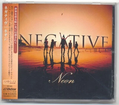 Negative  ‎– Neon CD  Victor ‎– VICP-64811  NEW  Promo JAPAN freeship - Bild 1 von 2