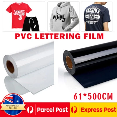 30x300cm HTV Heat Transfer Vinyl Film Rolls Heat Press Iron On T-shirt Garments - image 1 of 4