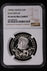 1994 RUSSIA 2 Roubles Ivan Krylov Silver Proof - NGC PF 69 UC - Picture 1 of 2