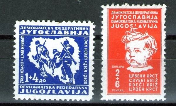 Yugoslavia 1945 - Cruz Roja MNH Foto 1 de 1