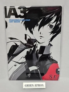 RECARGA LIBRO DE ARTE PERSONA 3 LIMITADO 2024 S.E.E.S. Solo libro de arte de obras de arte talla B5 - Imagen 1 de 4