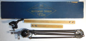 Vintage Drafting Machine Drawing Designer Engineering arms w scales - Picture 1 of 11