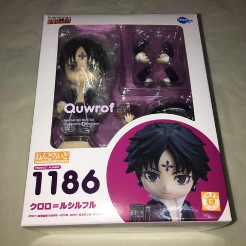 Nendorido HUNTER x HUNTER chloro = Lucille Full Used free shipping!! Rare Japan Cover