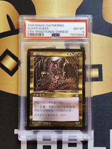 CHINESE - Sliver Queen (PSA NM-Mint 8) - Stronghold - Magic the Gathering (MTG) - Picture 1 of 3