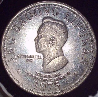 Filipinas - 1975 - 5 Piso Foto 1 de 2