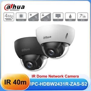 Dahua 4MP Starlight 5x Zoom IPC-HDBW2431R-ZAS-S2 IP Camera IVS H.265+ PoE Audio - Picture 1 of 9