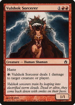 (2x) VULSHOK SORCERER - Fifth Dawn – MTG Magic the Gathering Card - Common - Image 1 of 4