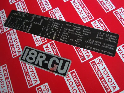 Toyota Corona 2000 GT 18R-G 1974 1975 1976 1977 1978 RT85 RT95 RT104 RT114 RT130 Foto 1 de 4