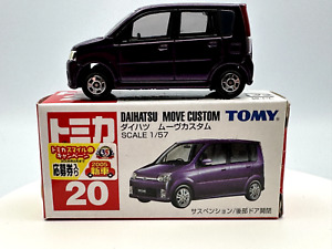 TOMICA TOMY POCKET CARS #20 DAIHATSU MOVE CUSTOM, PURPLE, EXCELLENT, BOXED #3