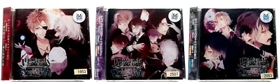 DIABOLIK LOVERS DARK FATE Vol.1 ~ 3 Drama CD 3 SET [CD+OBI] 森川智之, 梶裕貴, 櫻井孝宏,etc. - Image 1 of 4