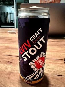 Limited LVIV Stout Craft Ukrainian beer (empty can) Pravda - Picture 1 of 2