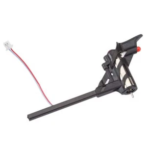 Heli-Max HMXE2214 LED Motor/Boom Left Front 1SQ V-Cam - Picture 1 of 1