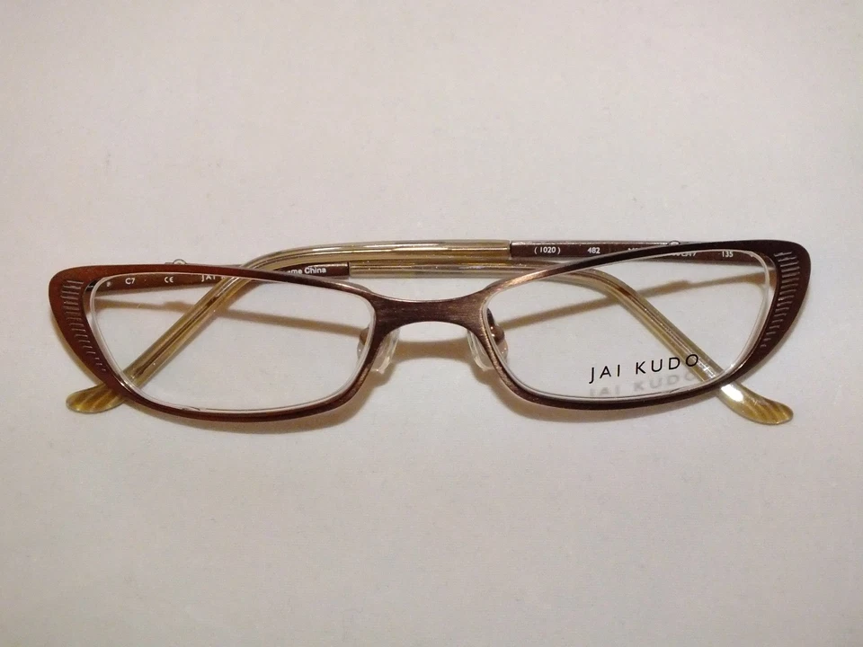 GAFAS ÓPTICAS JAI KUDO NUEVAS NUNCA USADAS (1020) 482 Foto 1 de 1