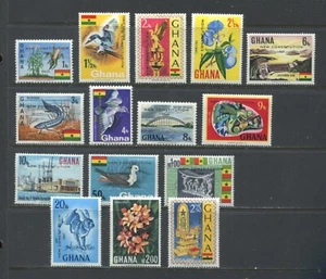 Ghana 1969 part set mint o.g. hinged - Bild 1 von 1