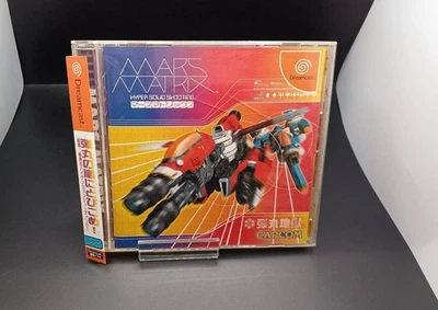 CAPCOM MARS MATRIX DREAMCAST SOFTWARE - Image 1 of 4