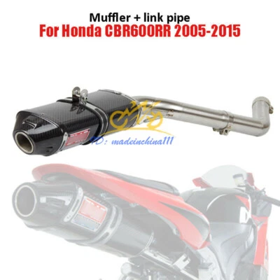 Motorcycle Carbon Fiber Exhaust Muffler Link Pipe For Honda CBR600RR 2005-2015 - Изображение 1 из 4