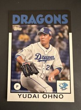 2021 TOPPS NPB 1986 Throwback Yudai Ohno #86-YO Chunichi Dragons 