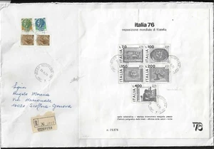 1976 Italia Repubblica FOGLIETTI SPECIALI Cartoncino "Italia 76" © FDC Bolaffi - Imagen 1 de 2