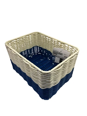 New IKEA DJURTRANARE Basket White/Blue 18x25x14 cm (7x9 ¾x5 ½ ") 105.914.17 - Image 1 of 4