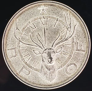 One Well Drink Token BPOE Elks Beaverton Oregon Lodge #1989 30° anniversario - Foto 1 di 2