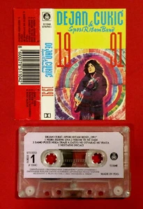 DEJAN CUKIC SPORI RITAM 1991 LIVE YUGOSLAVIA SERBIA CROATIA BOSNIA CASSETTE TAPE - Picture 1 of 2