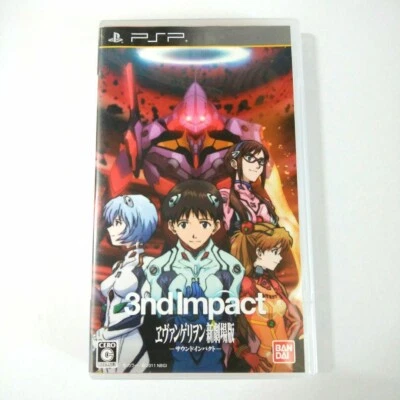 Evangelion 3nd Impact PSP Playstation Portable Japanese version - Image 1 of 3