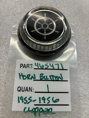 1955 1956 Packard Clipper Horn Button - 465471 - Image 1 of 3