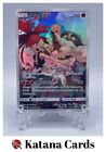 EX/NM Pokemon Cards Torkoal Character Rare (CHR) 050/049 SM11b Japanese