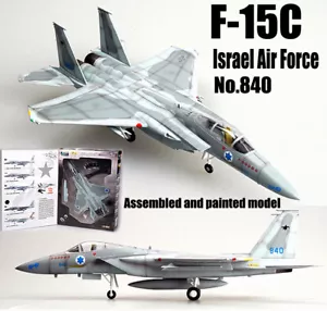 Israel Air Force F-15C Eagle grey painting 1/72 non diecast plane Easy model - Picture 1 of 8